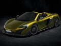 2017 McLaren 675 LT Spider top