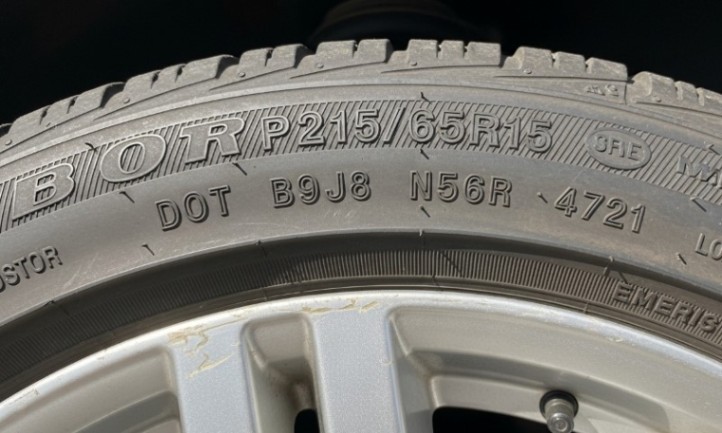 Detailed shot highlighting the maximum load rating of